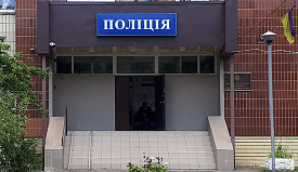 Адвокат Троещина управление полиции